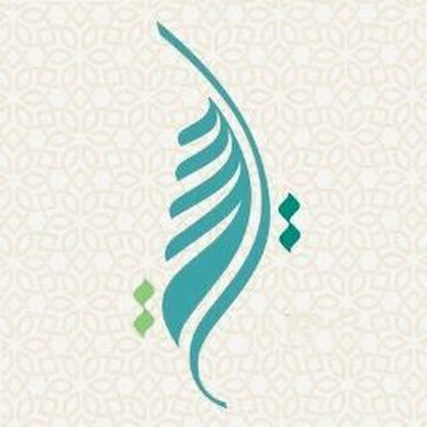 مناهج المحدثين (السنة3)