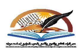 صورة