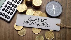 التمويل والإستثمار الإسلامي