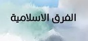 يييس