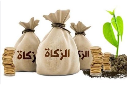 فقه العبادات أ.م